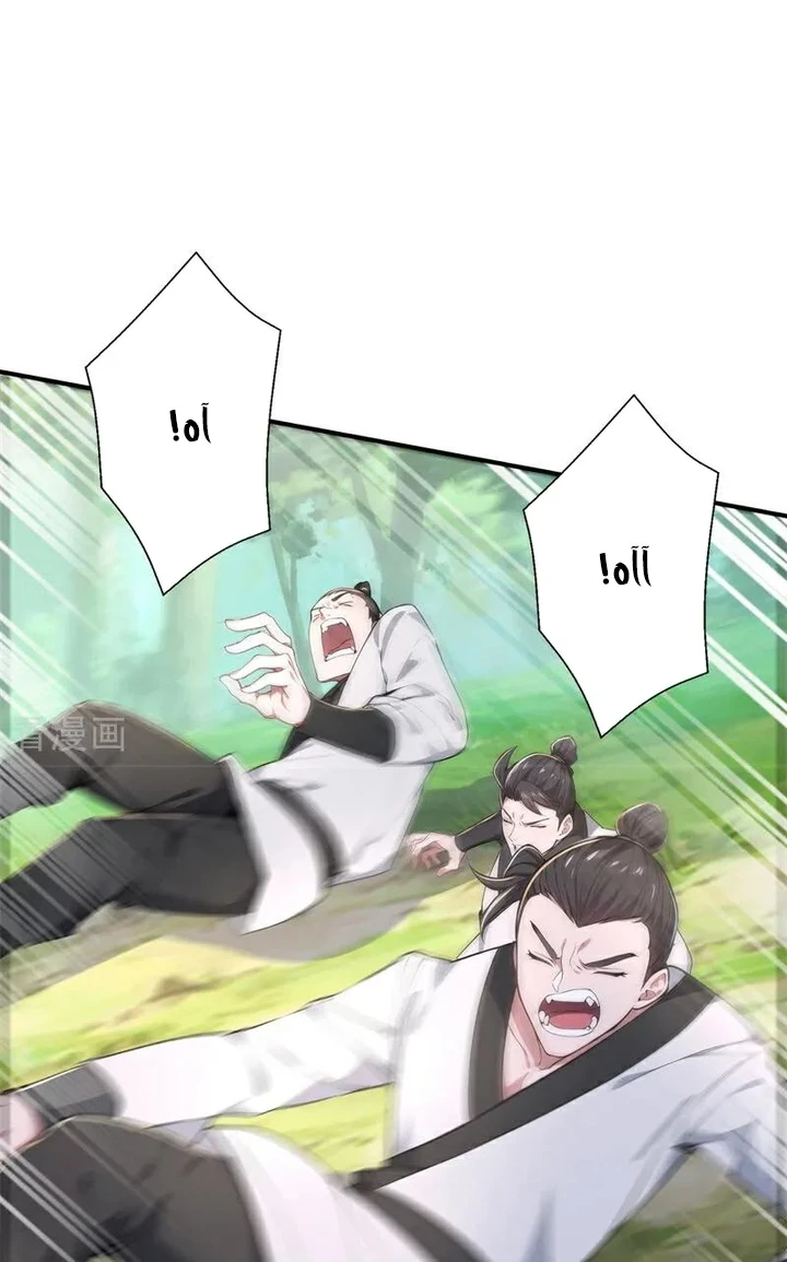 Chapter Image 55