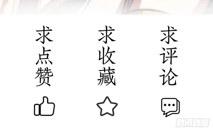 Chapter Image 67