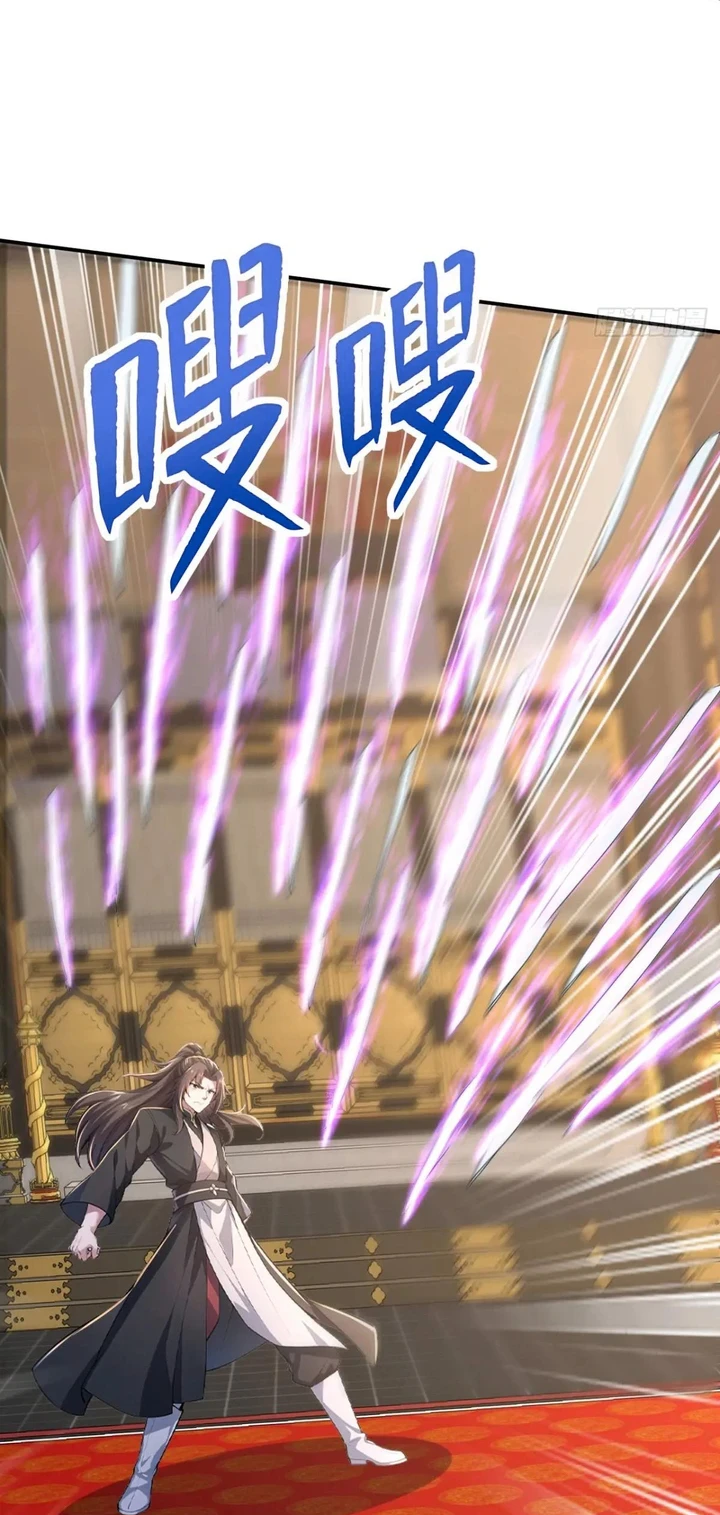 Chapter Image 25