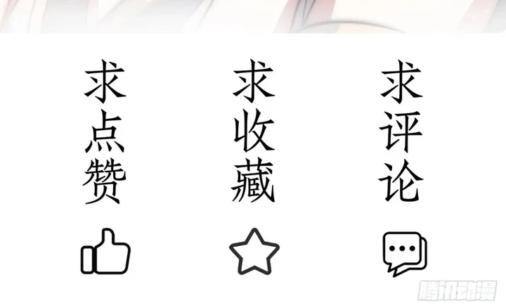 Chapter Image 53