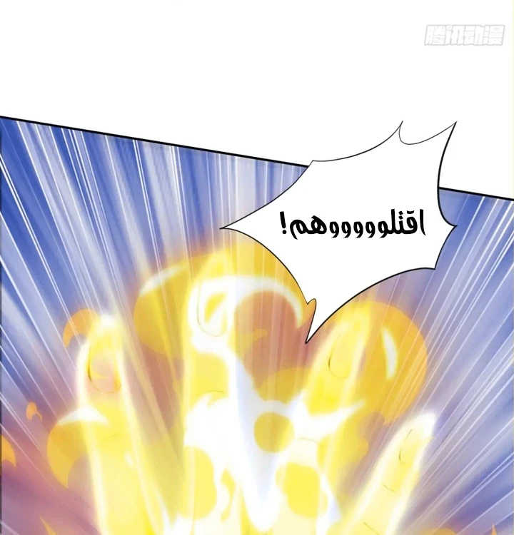 Chapter Image 21