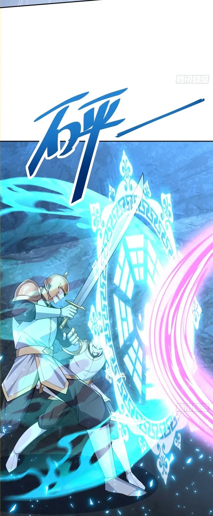 Chapter Image 39
