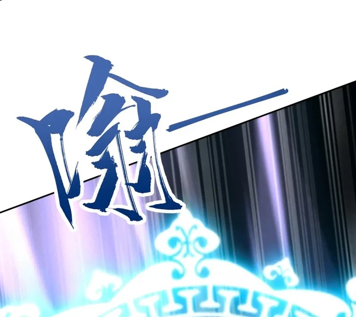 Chapter Image 61