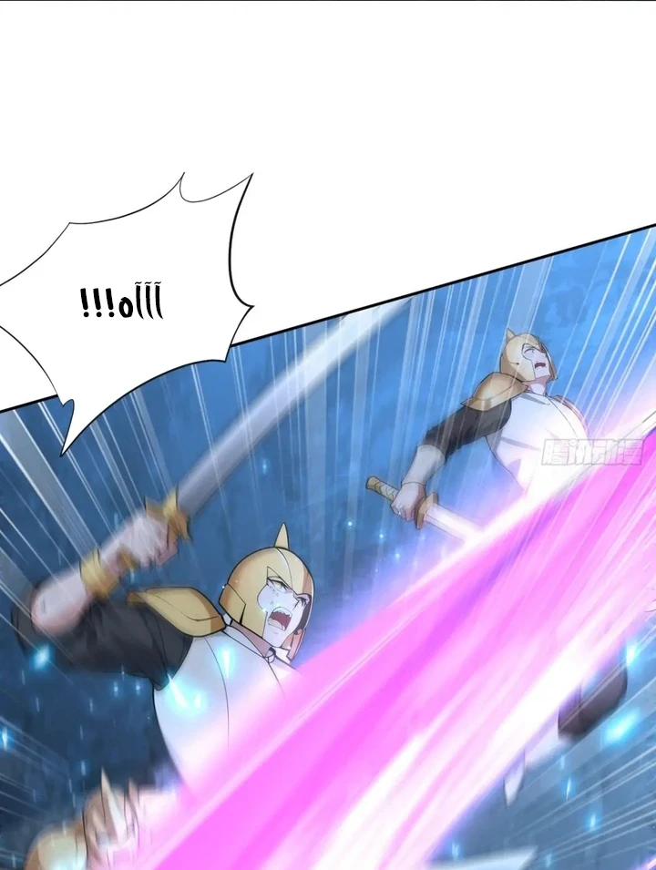 Chapter Image 67