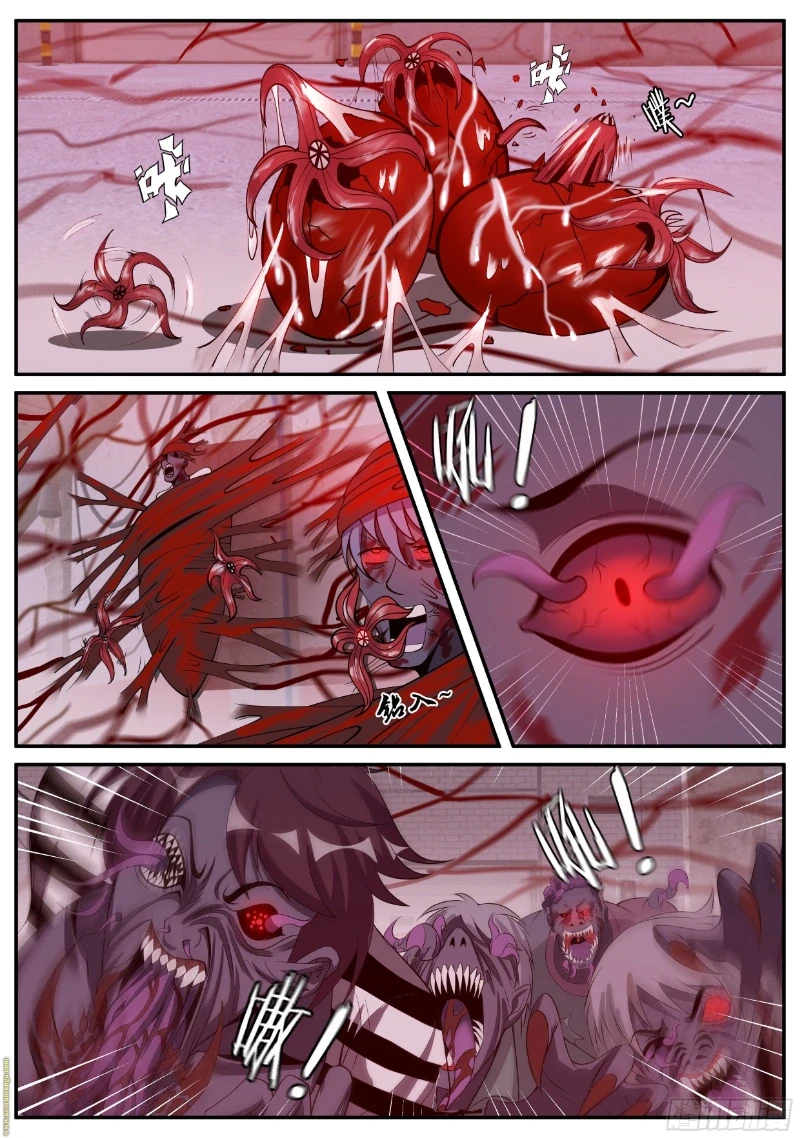 Chapter Image 5