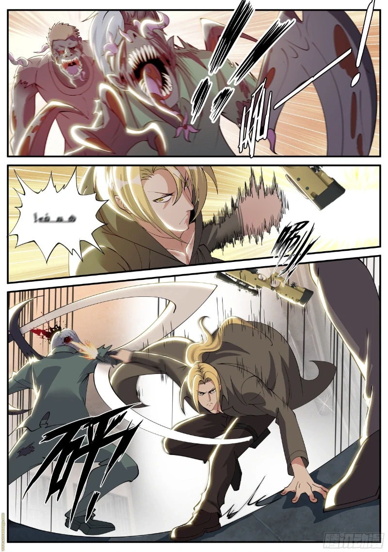Chapter Image 2