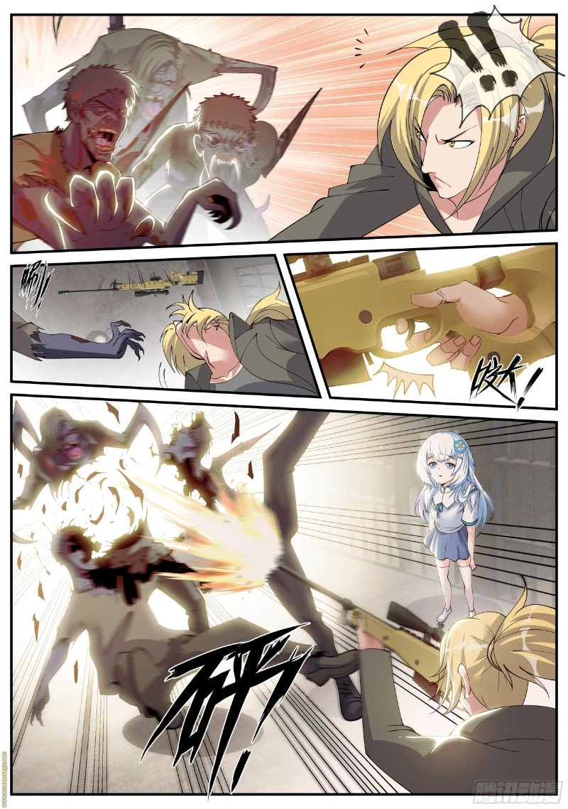 Chapter Image 4