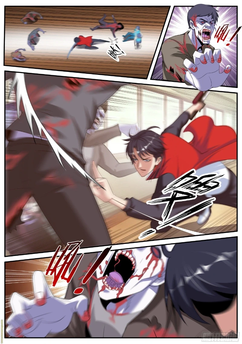 Chapter Image 3