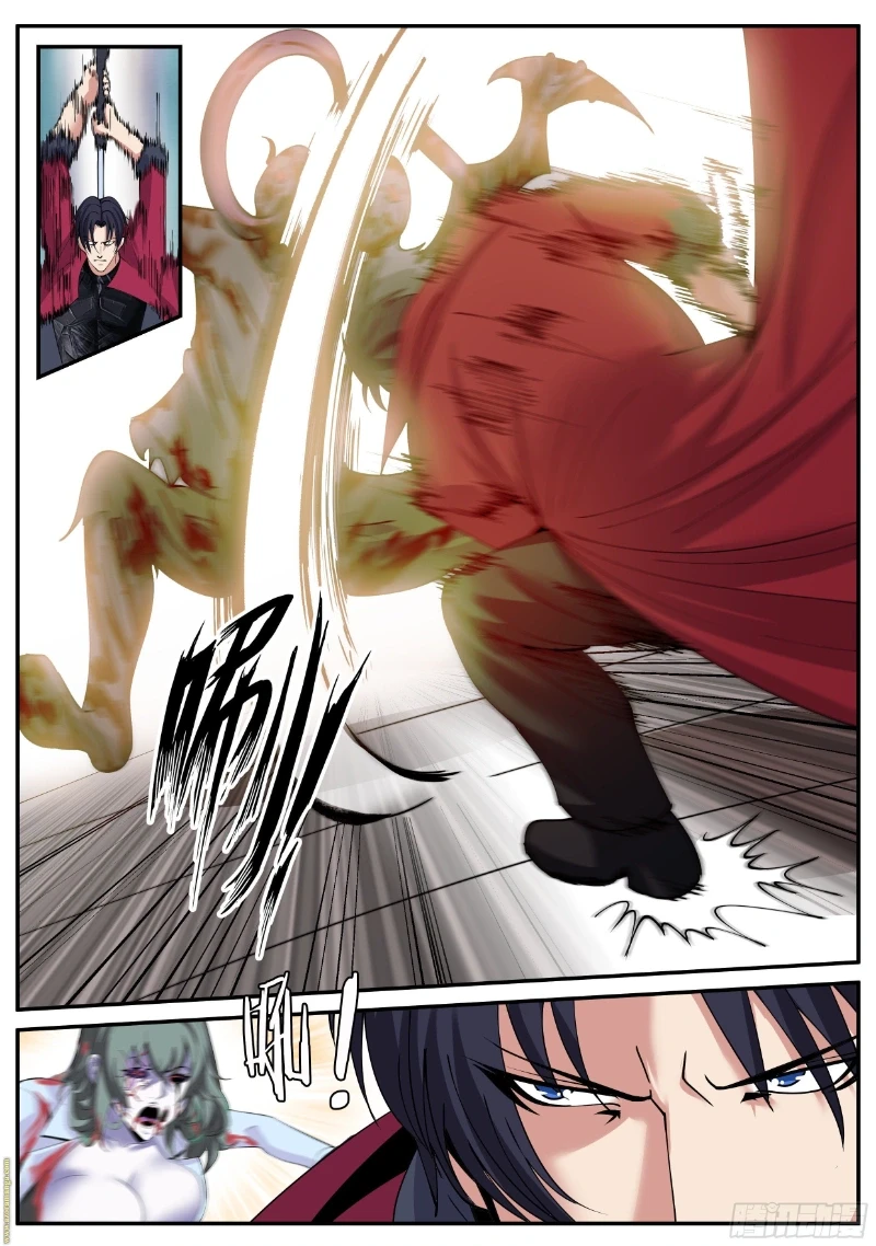 Chapter Image 13