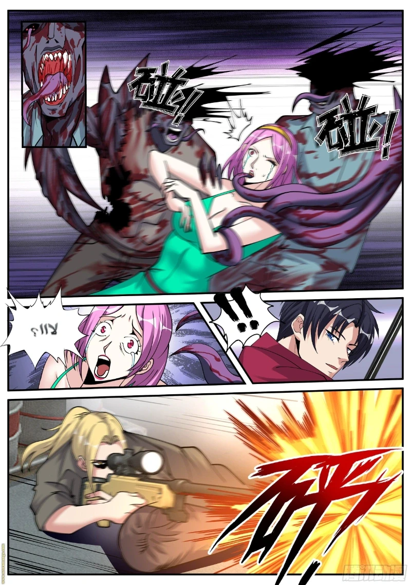 Chapter Image 7