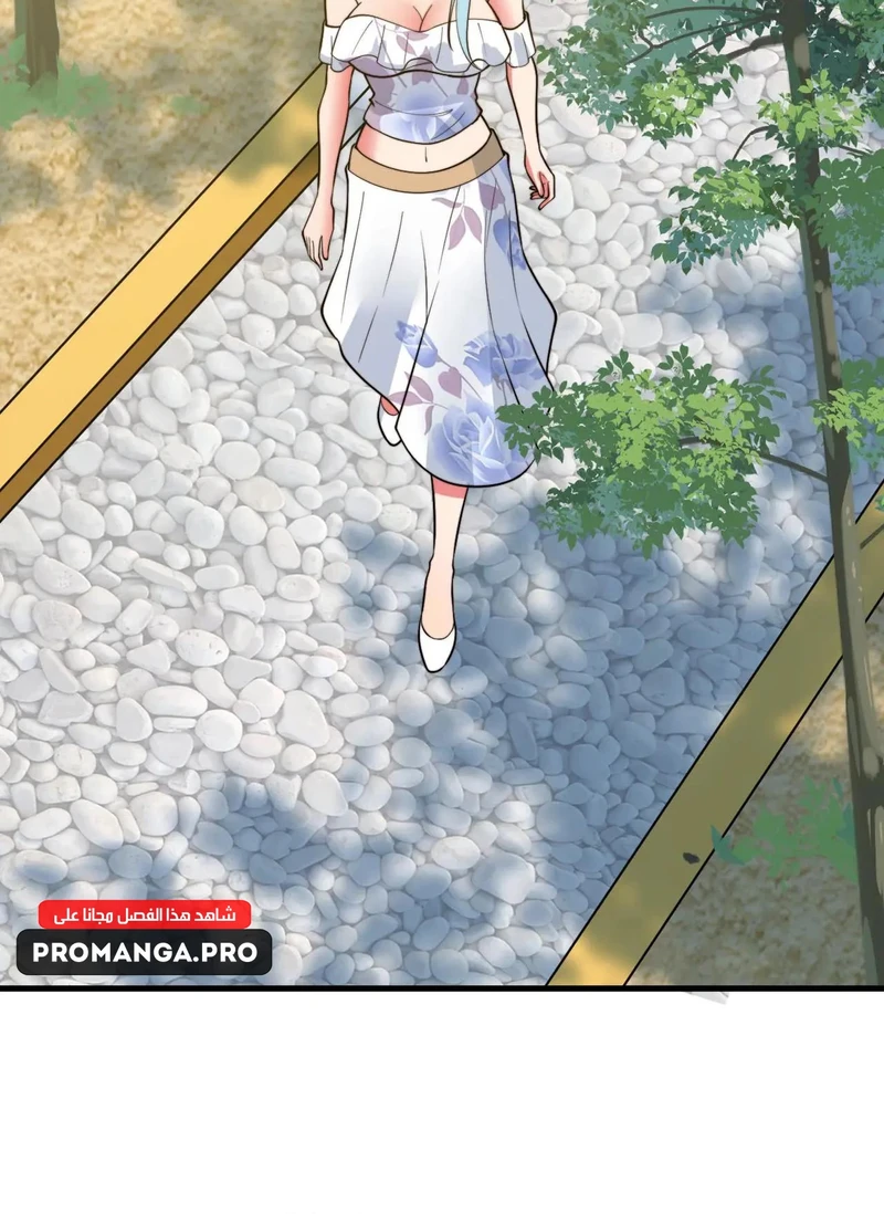 Chapter Image 10