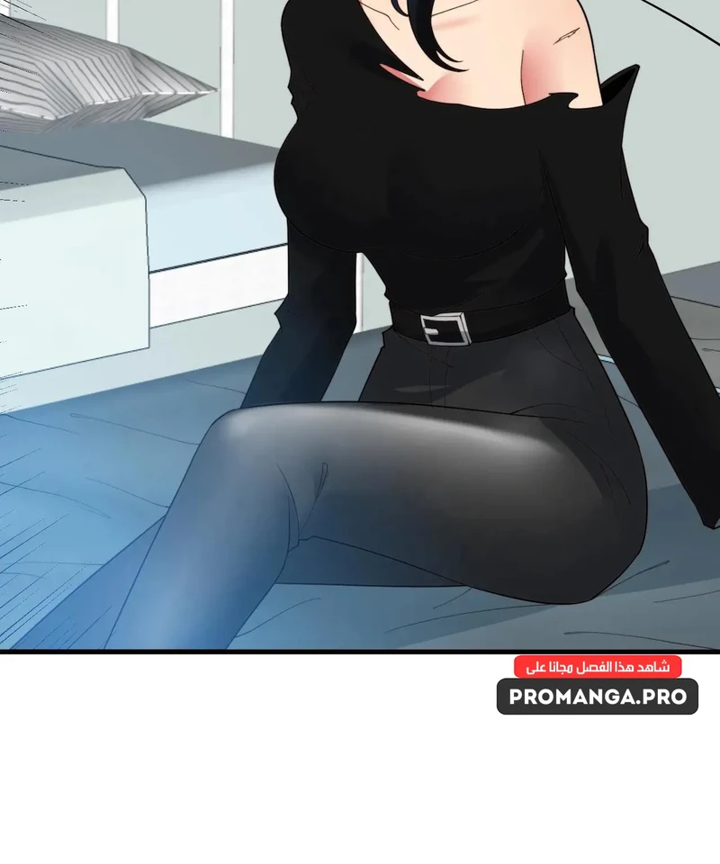 Chapter Image 12