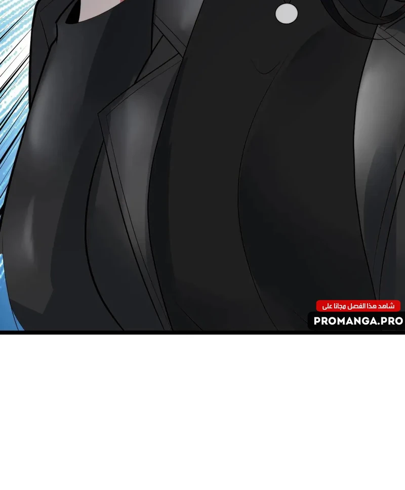 Chapter Image 12