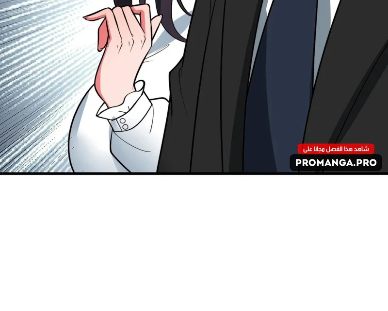 Chapter Image 15