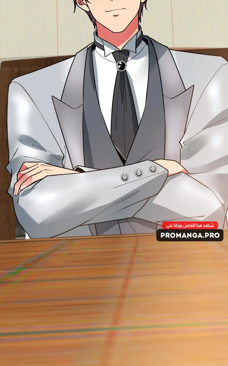 Chapter Image 9