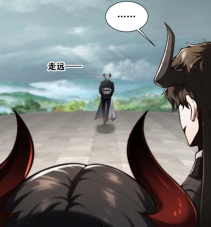 Chapter Image 17