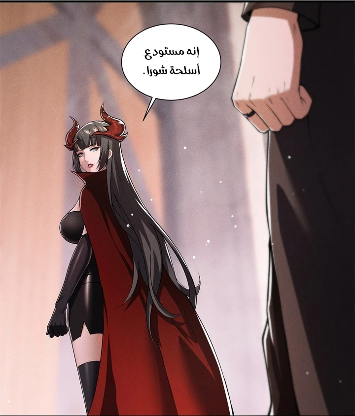 Chapter Image 40