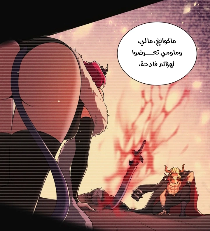 Chapter Image 73