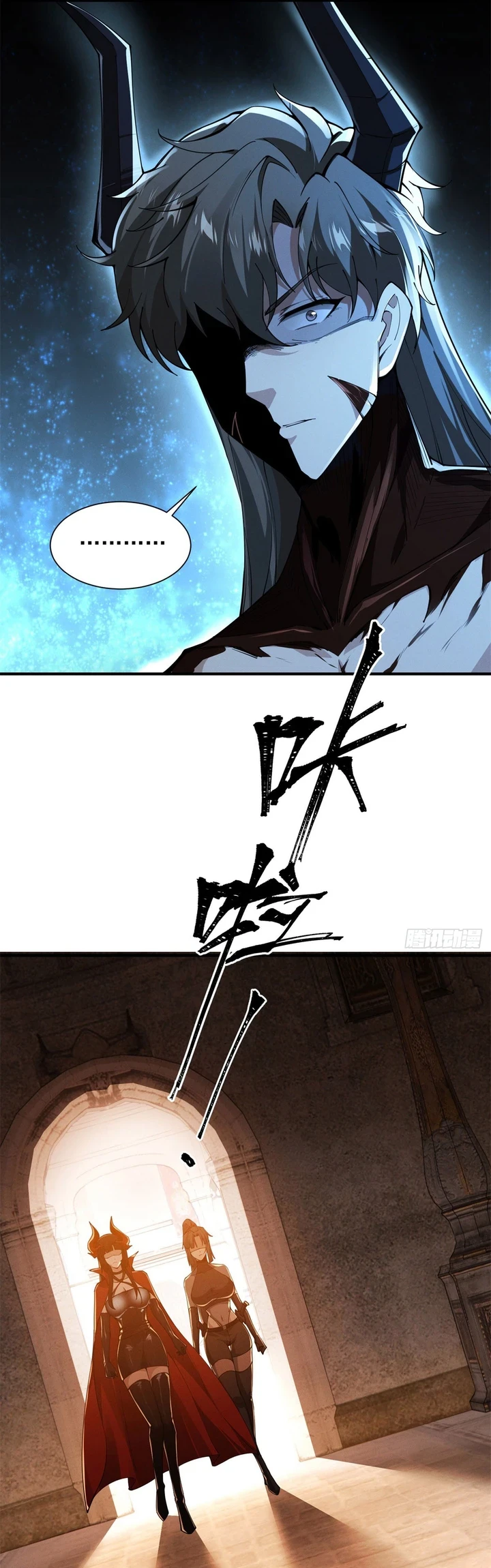 Chapter Image 55