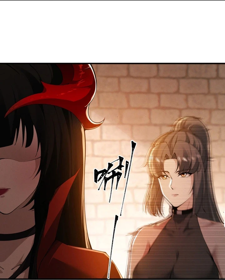Chapter Image 72