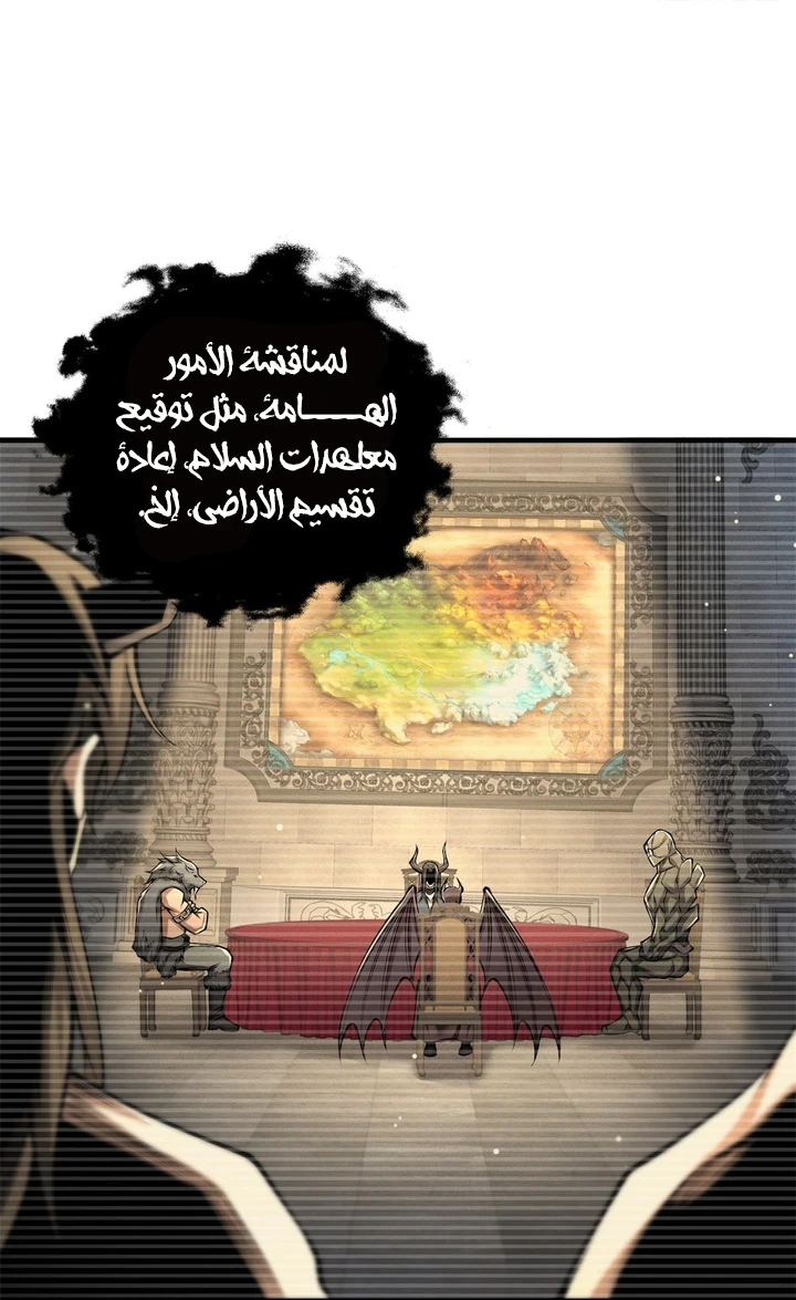 Chapter Image 37
