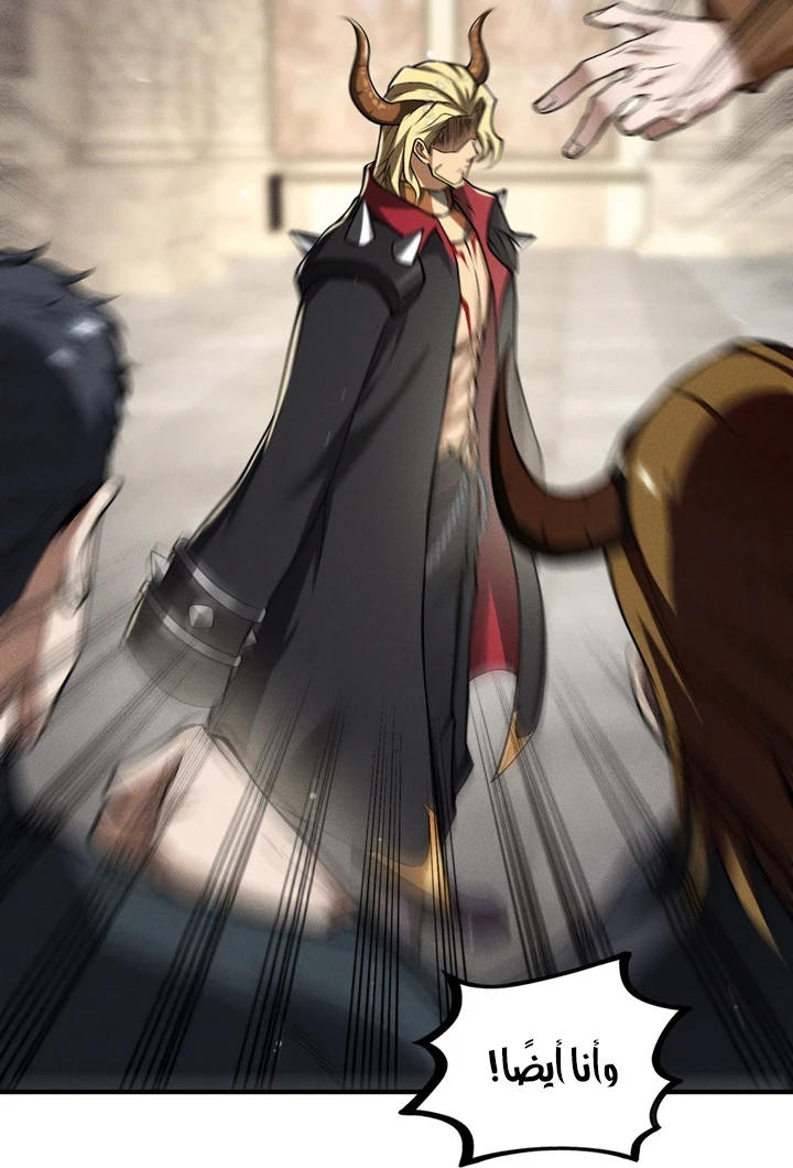 Chapter Image 73