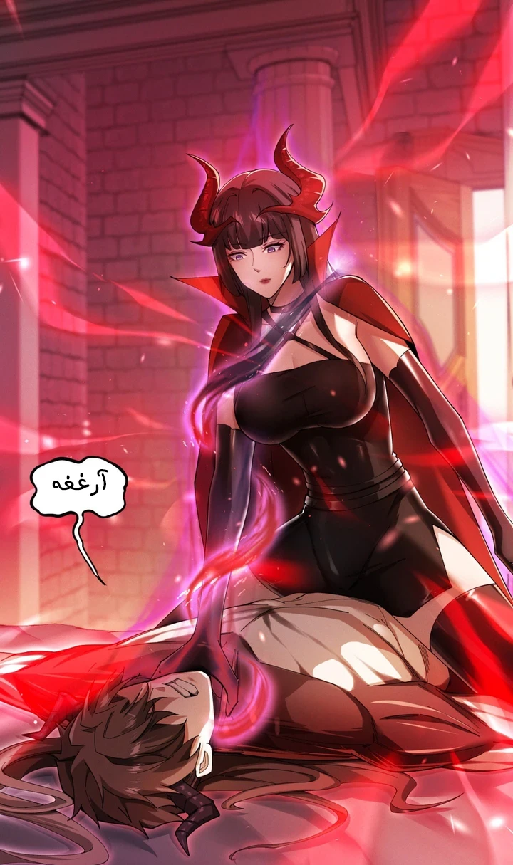 Chapter Image 5