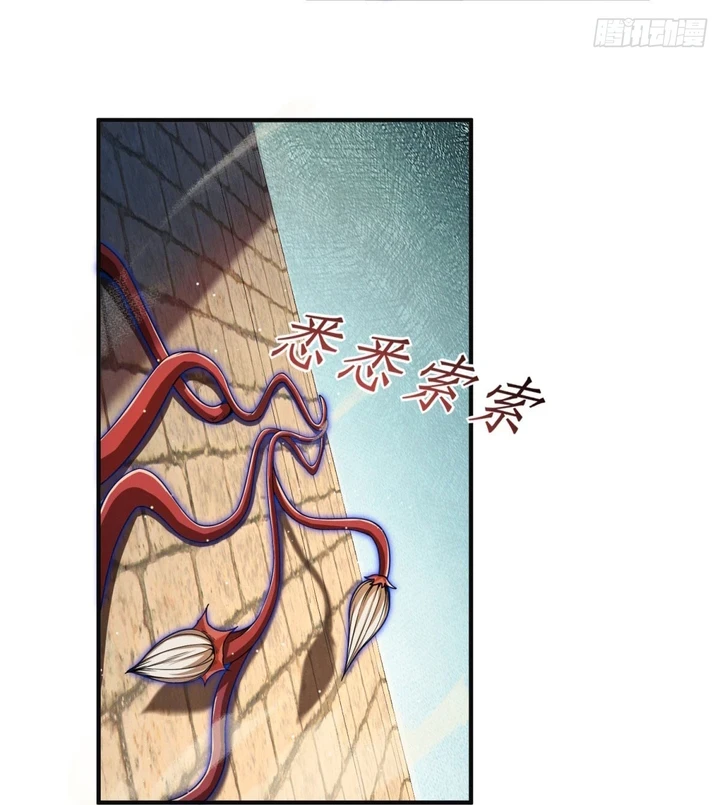 Chapter Image 19