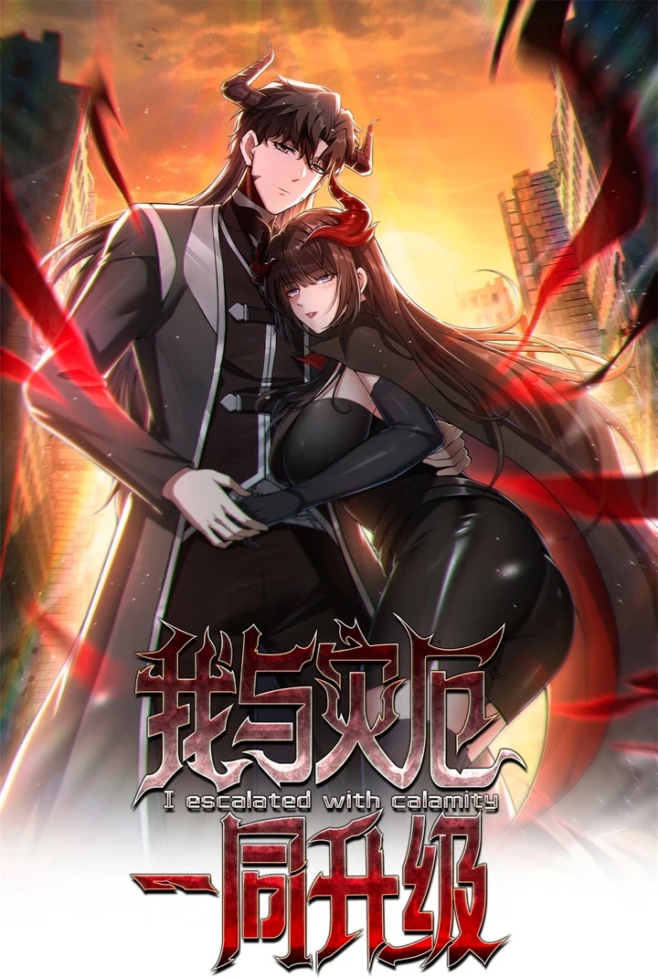 Chapter Image 2