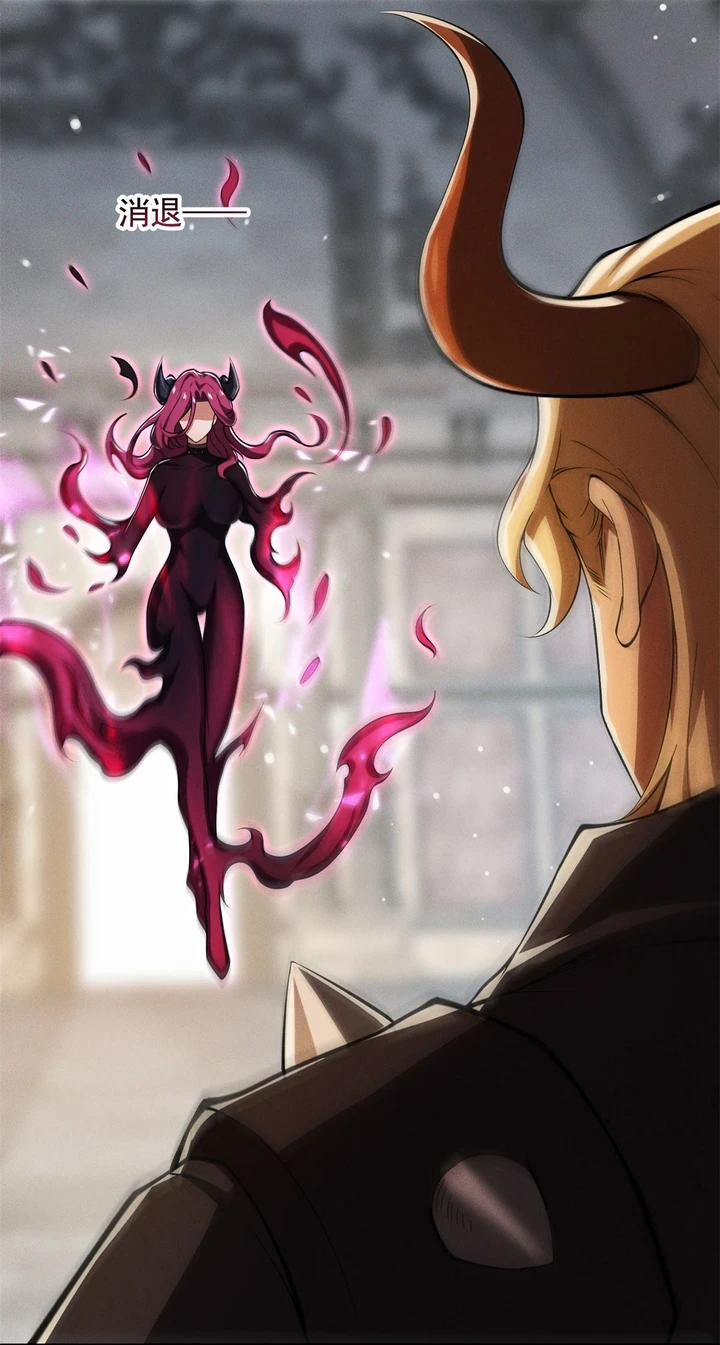 Chapter Image 33