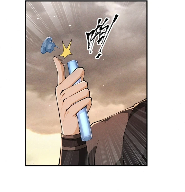 Chapter Image 21