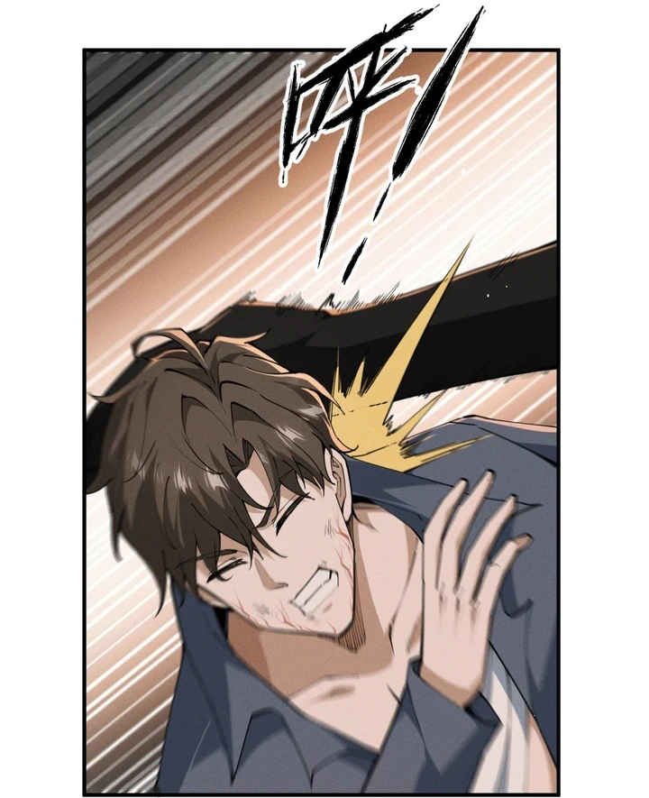 Chapter Image 38
