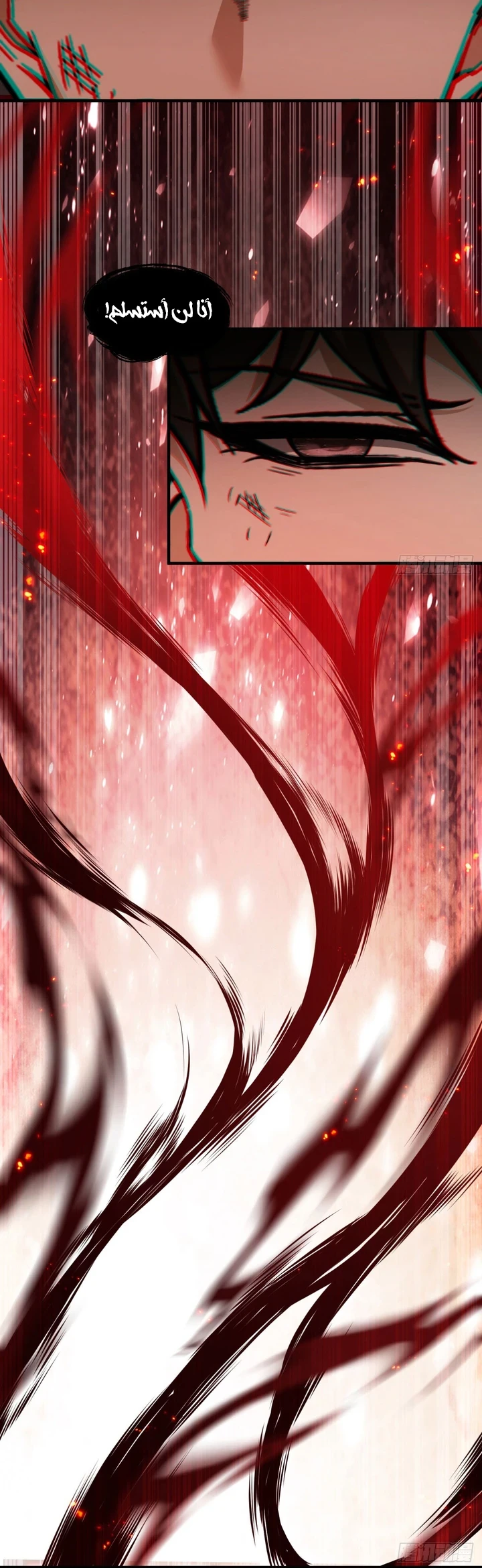 Chapter Image 52