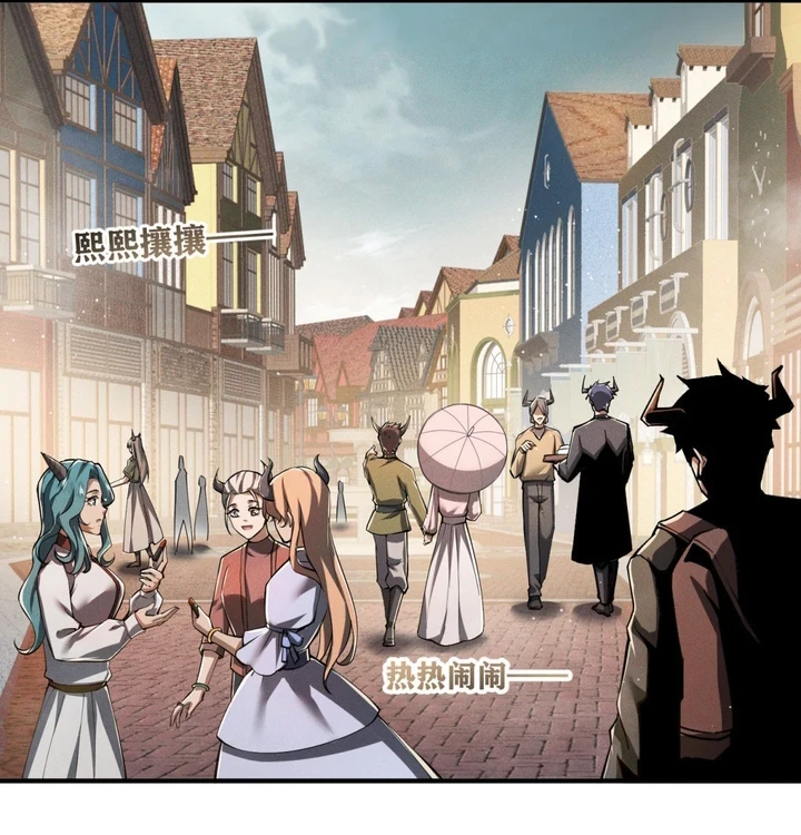 Chapter Image 12