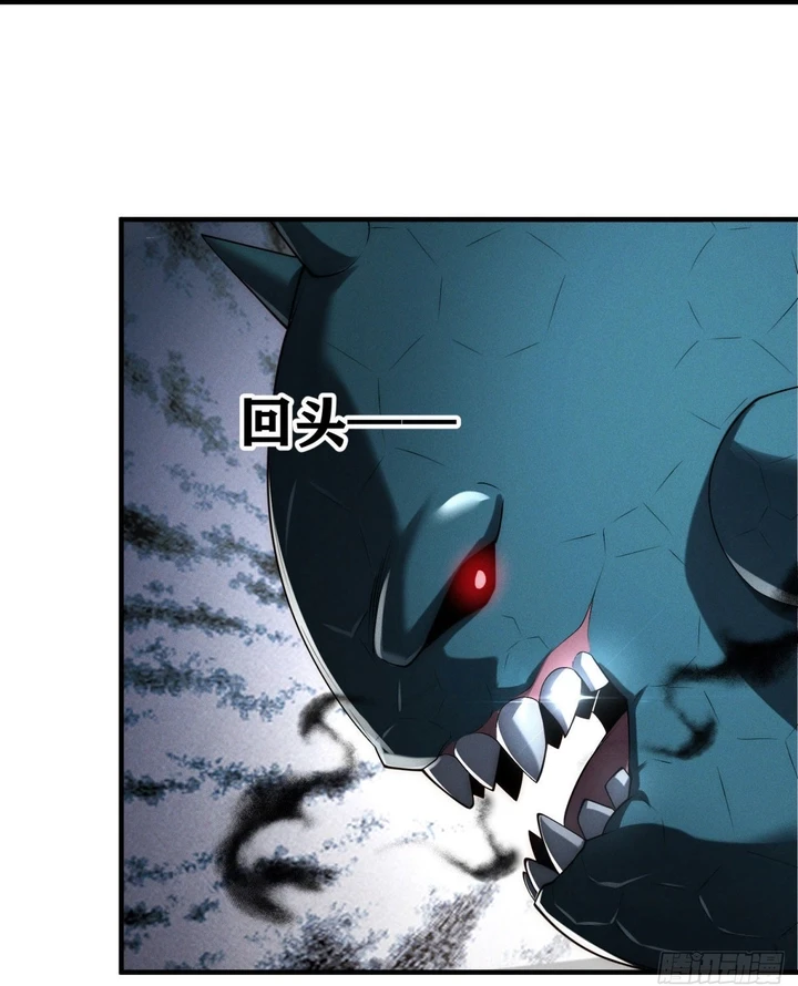 Chapter Image 31