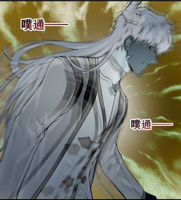 Chapter Image 18