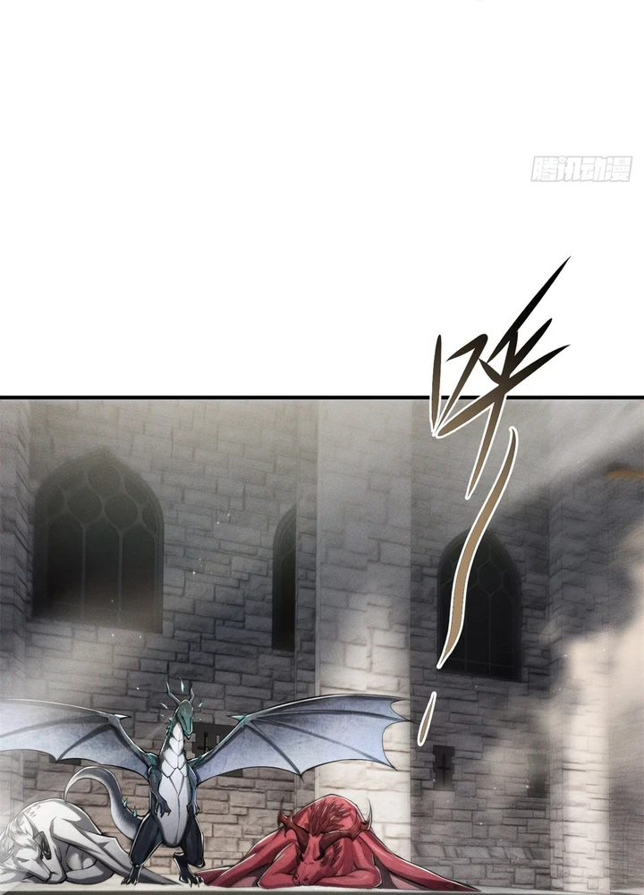 Chapter Image 25
