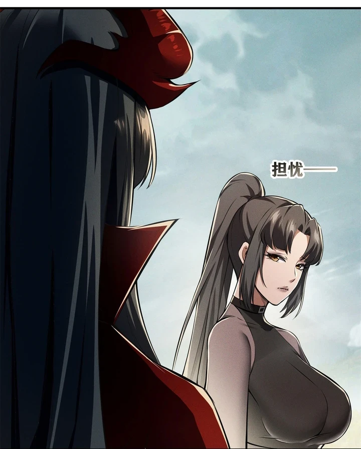 Chapter Image 39