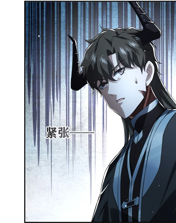 Chapter Image 64