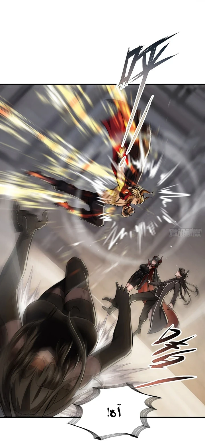 Chapter Image 68