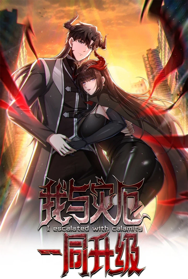 Chapter Image 2