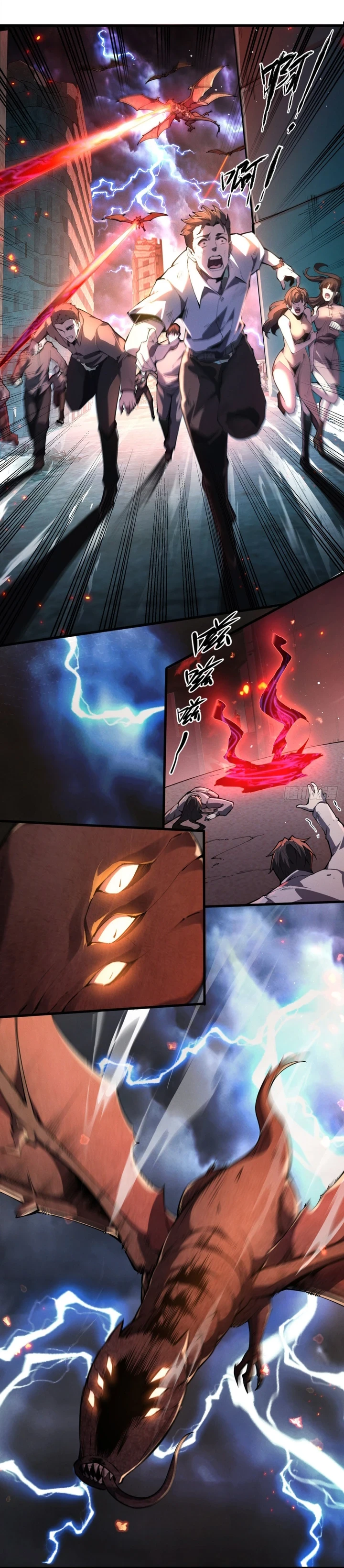 Chapter Image 13