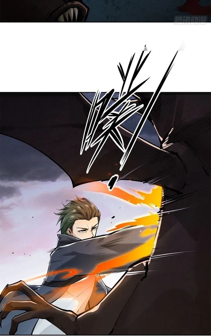 Chapter Image 31