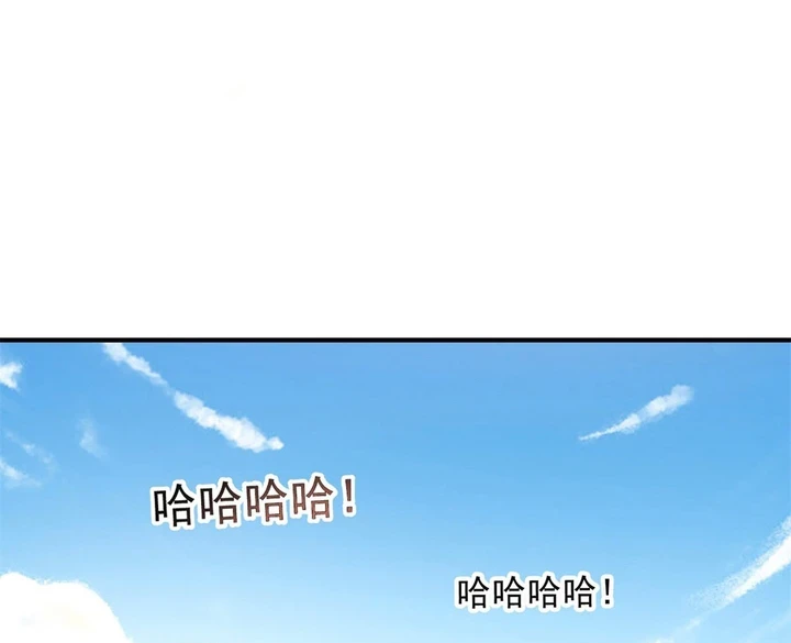 Chapter Image 28