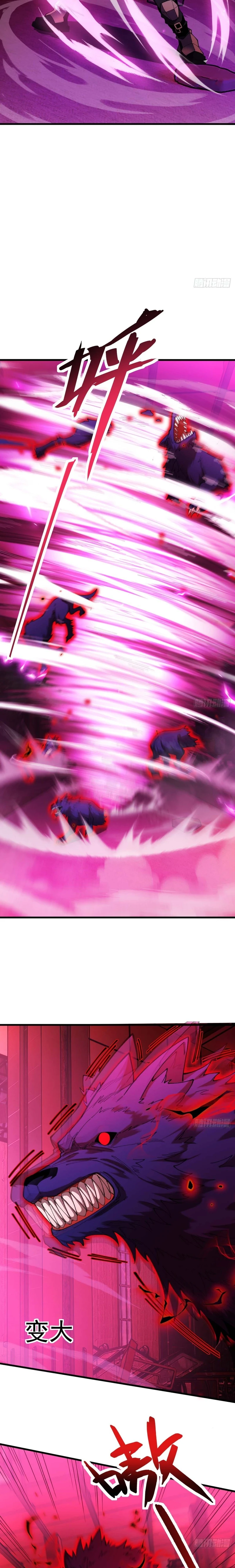 Chapter Image 5