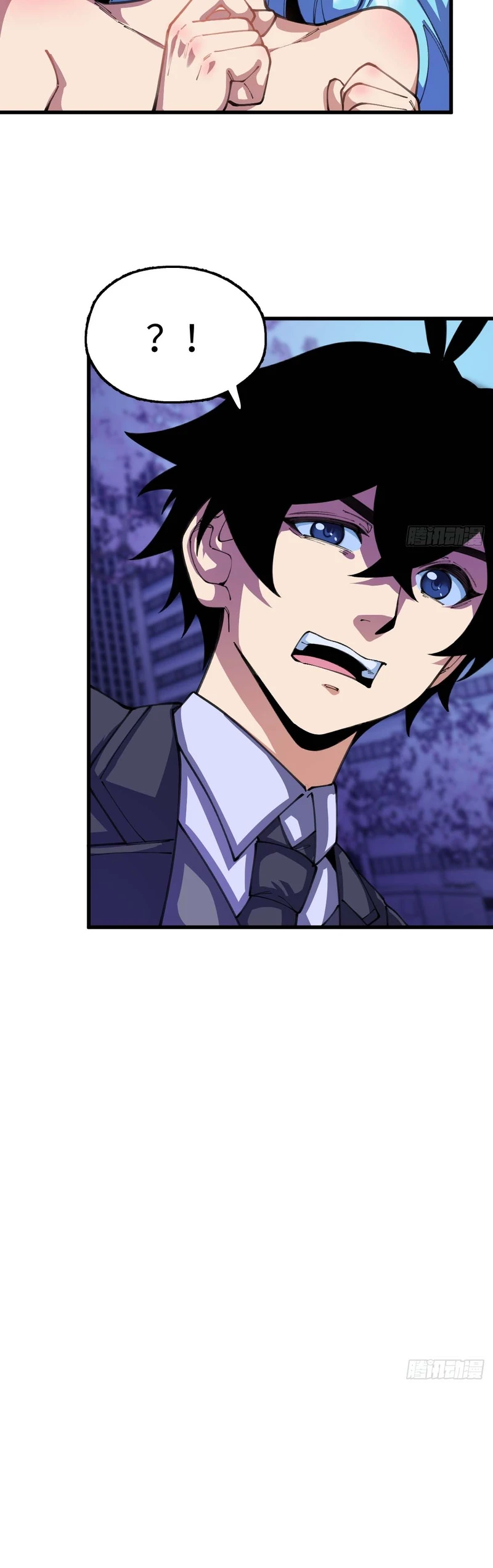 Chapter Image 3