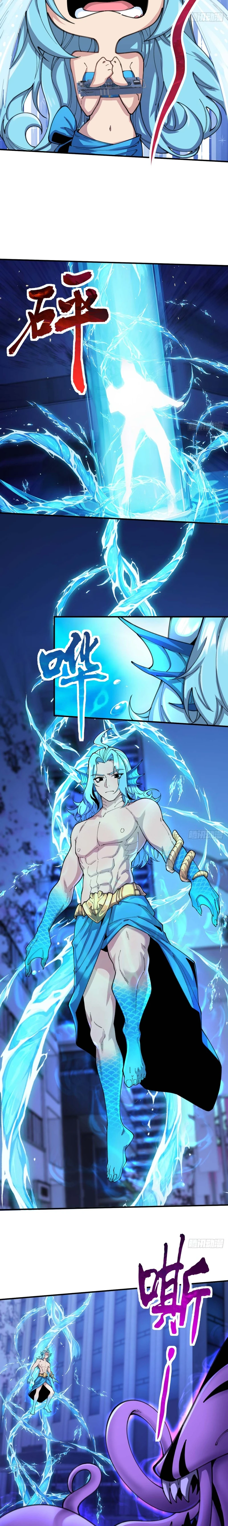 Chapter Image 5
