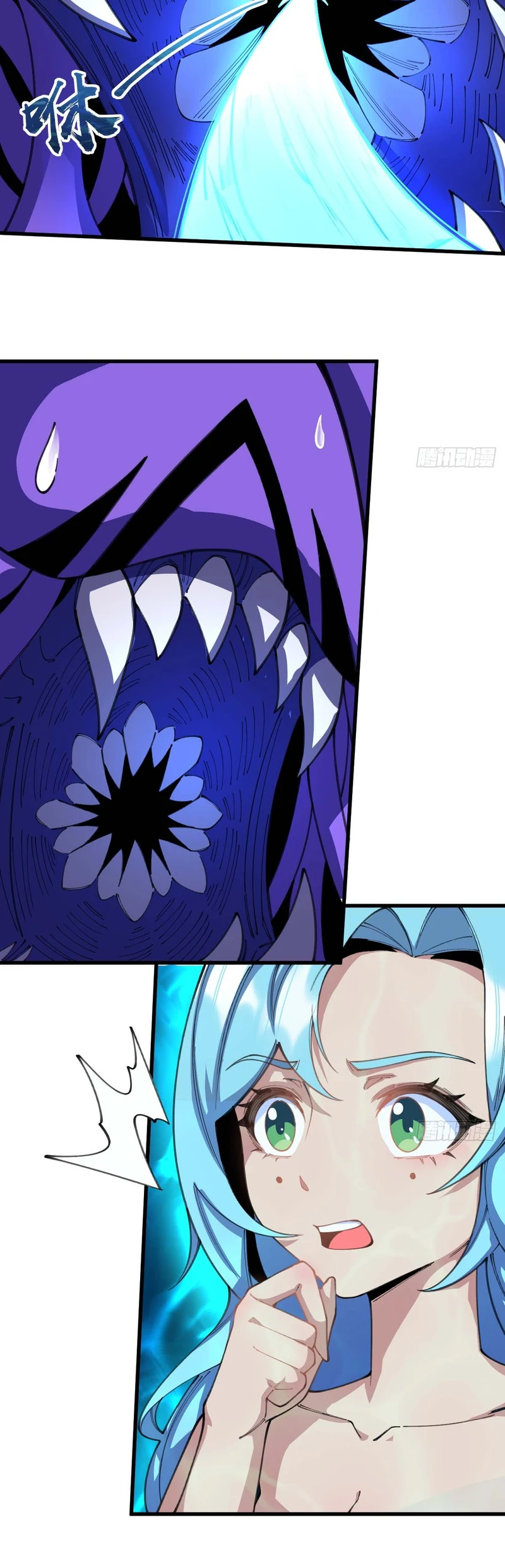 Chapter Image 21
