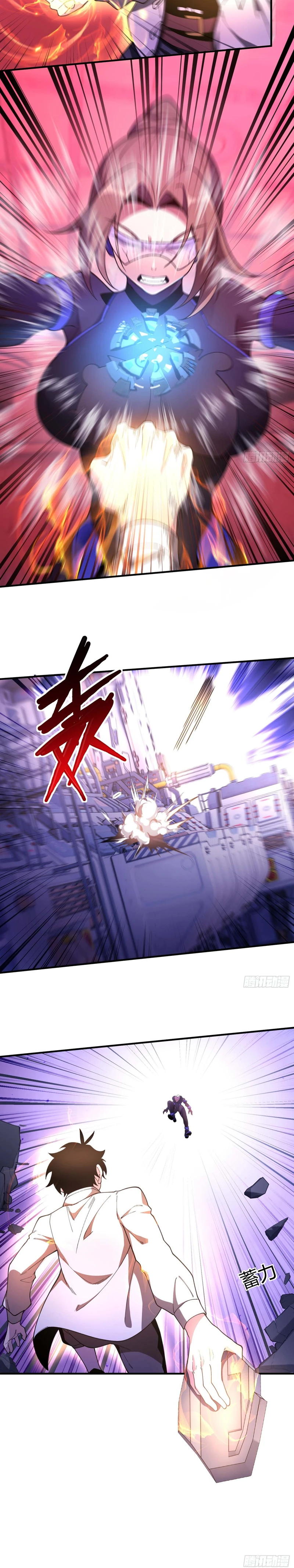 Chapter Image 9