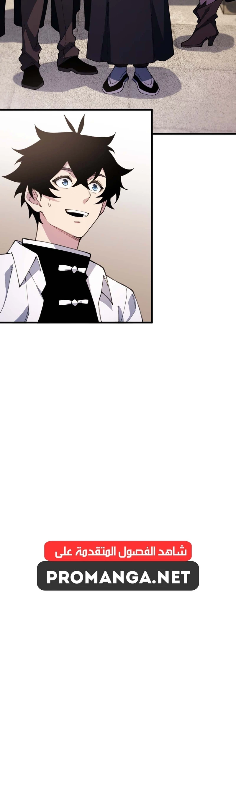 Chapter Image 21